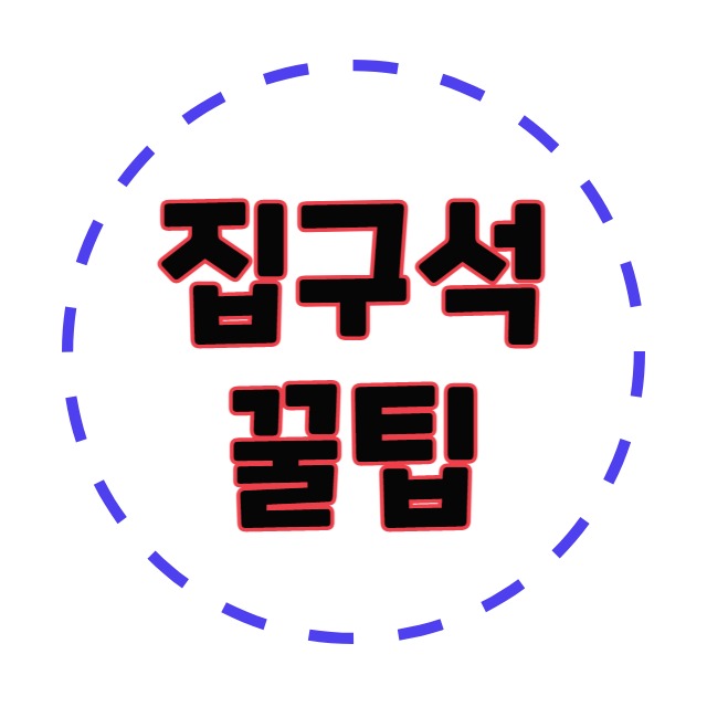 블로그 이미지