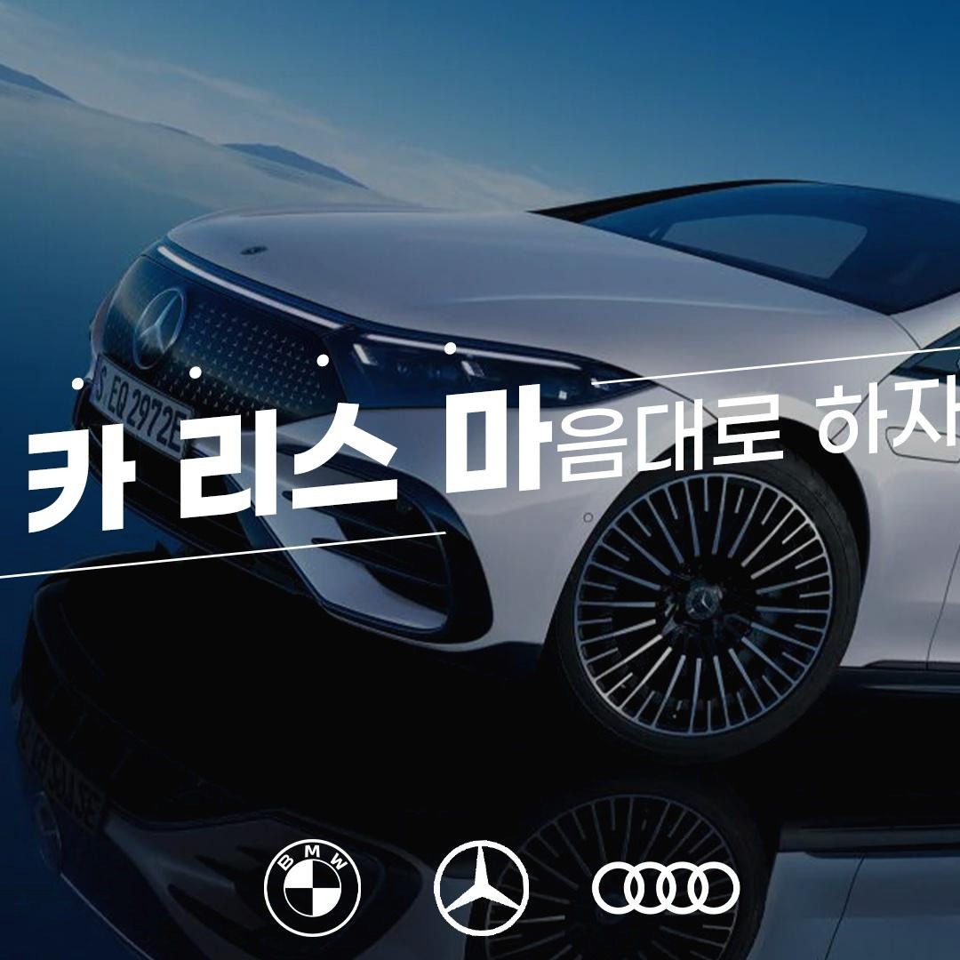 프로필사진