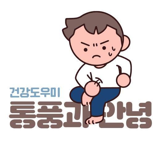 프로필사진