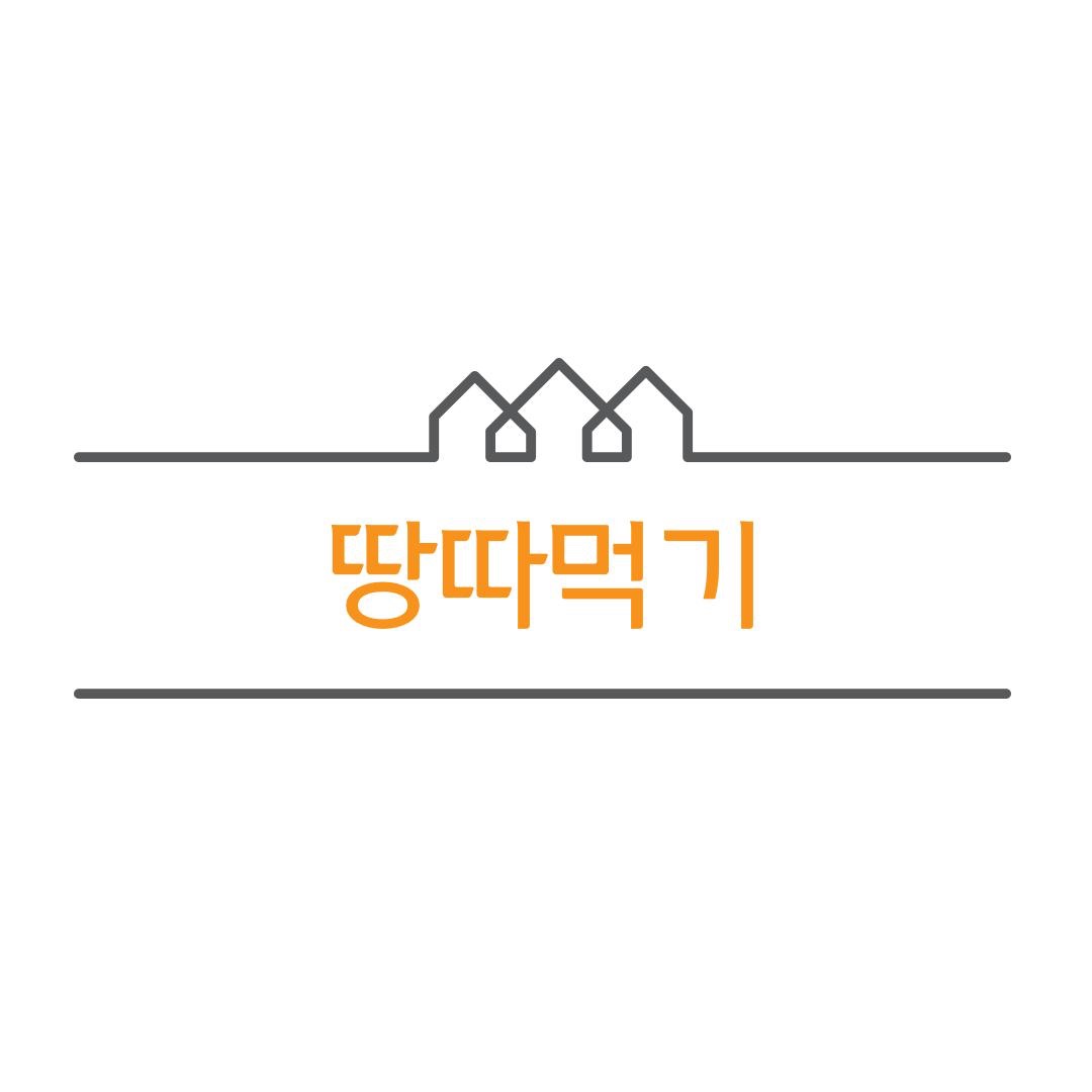 프로필사진