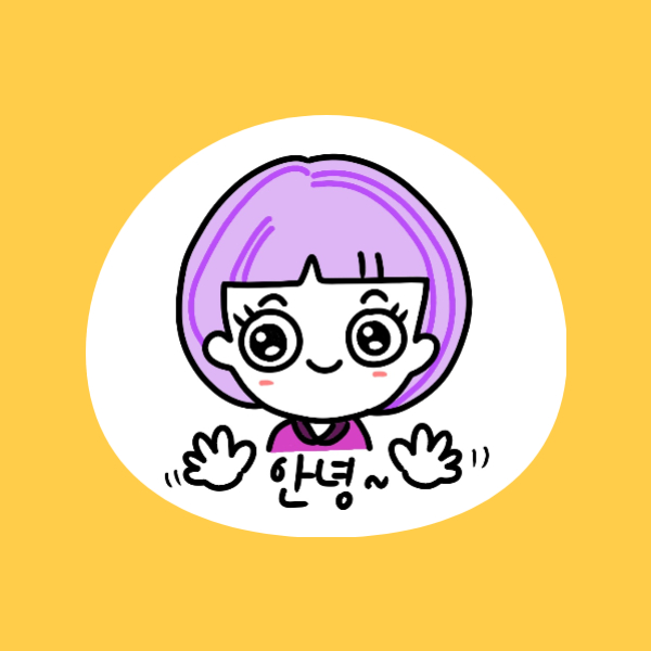 블로그 이미지