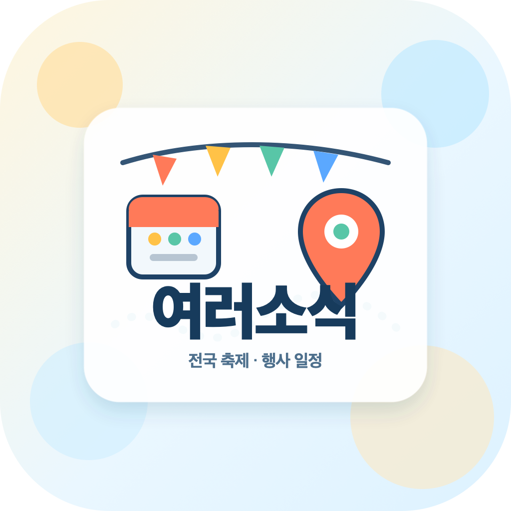 프로필사진