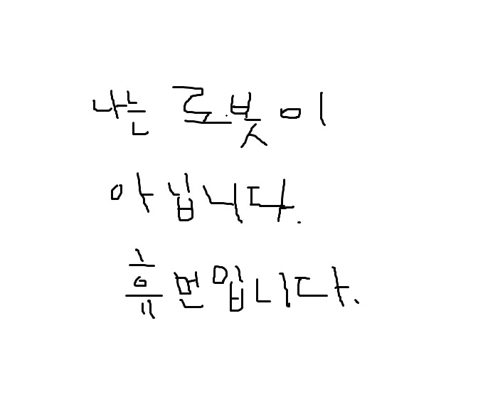프로필사진