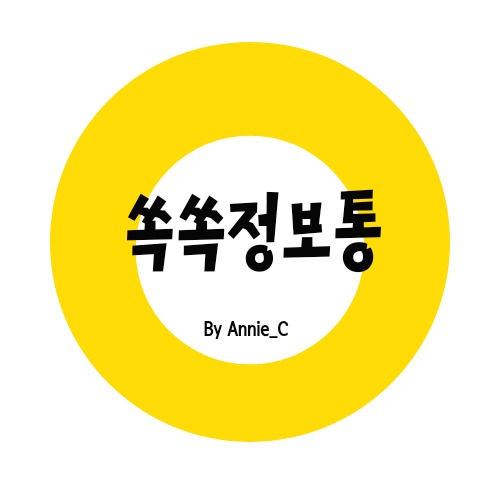블로그 이미지