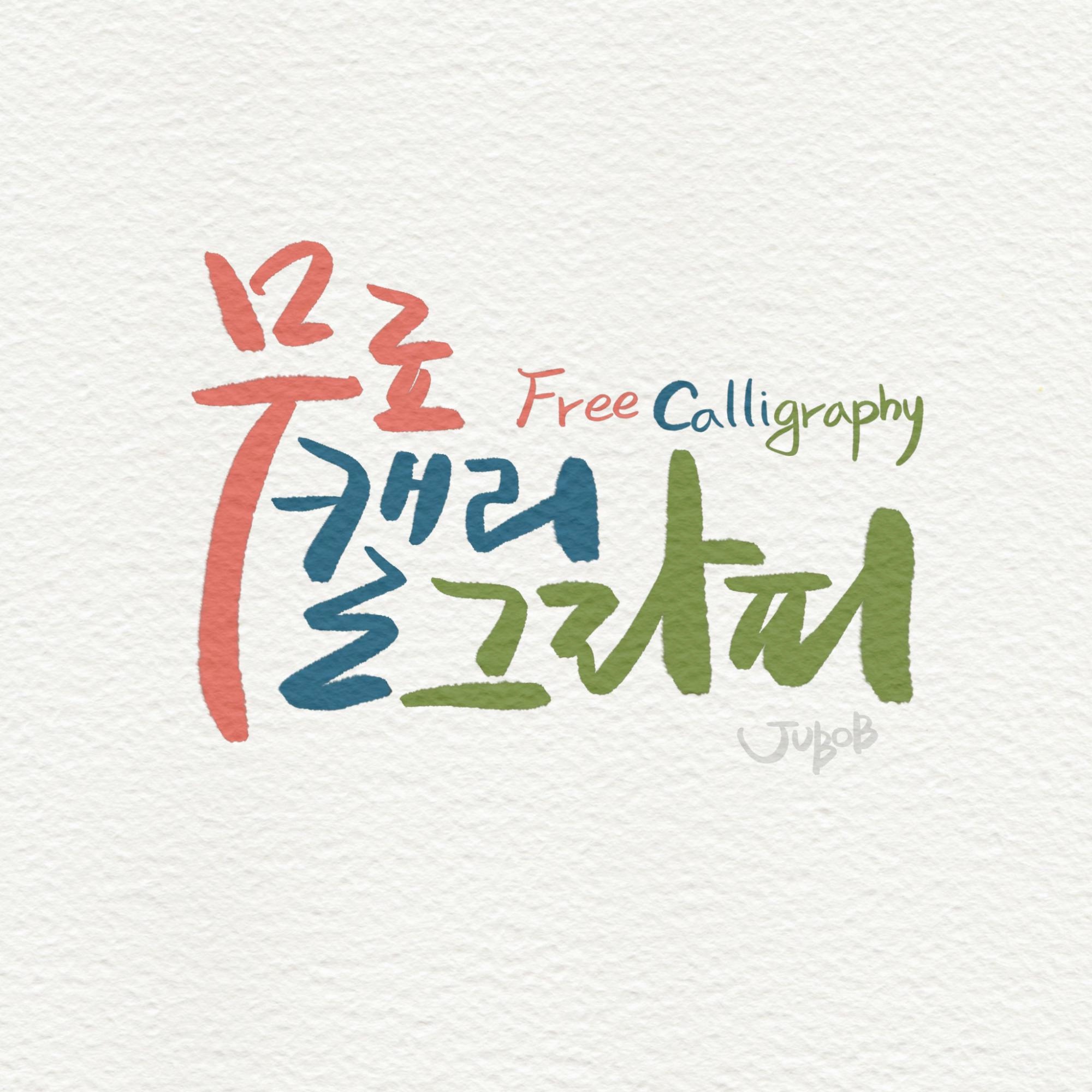 블로그 이미지