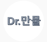 프로필사진