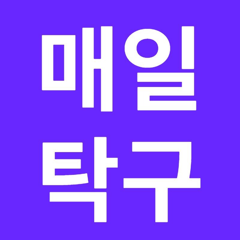 블로그 이미지