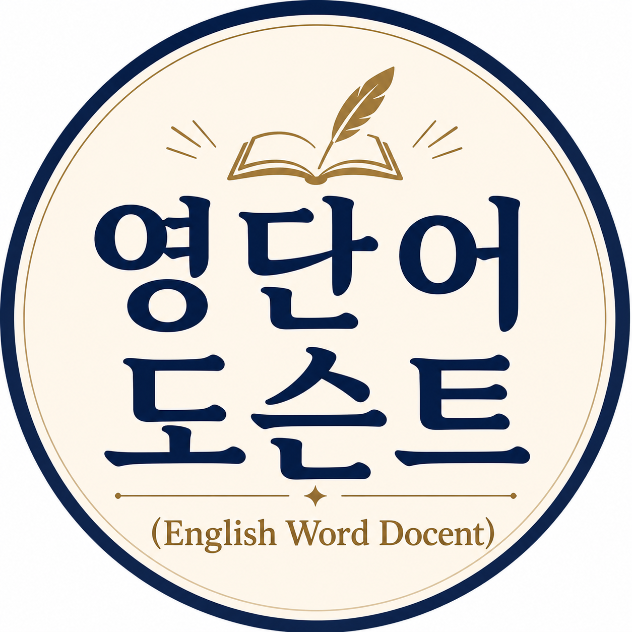 프로필사진