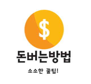 블로그 이미지