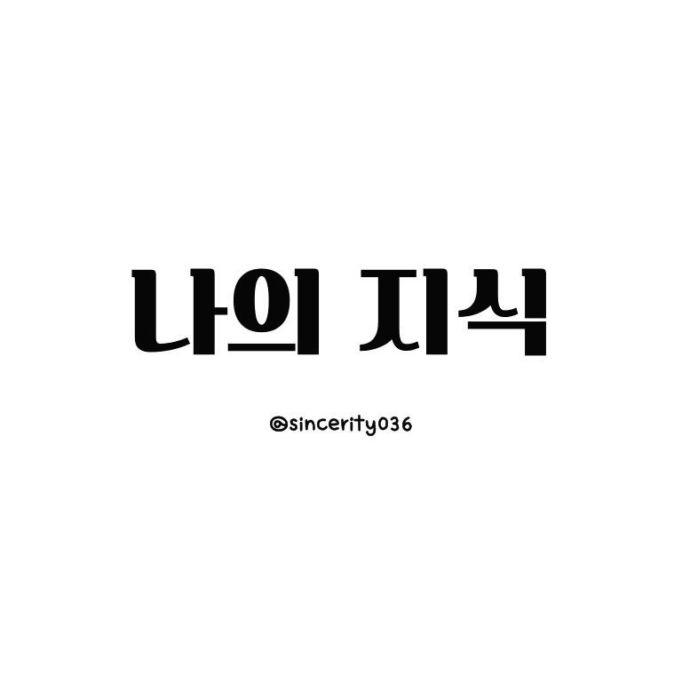 블로그 이미지