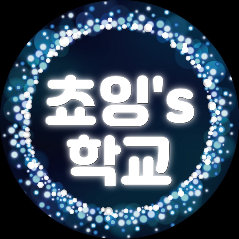 블로그 이미지