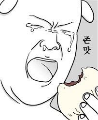 프로필사진