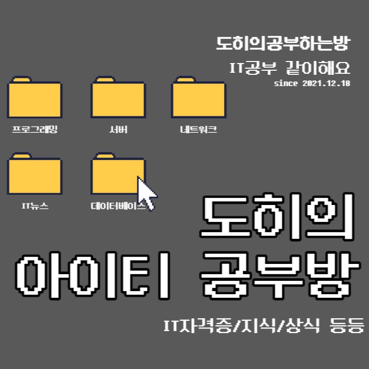 블로그 이미지