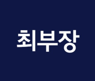 프로필사진