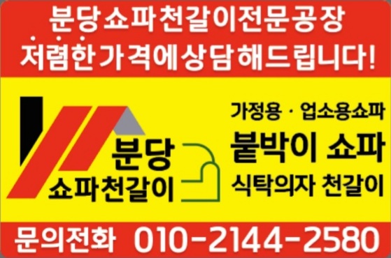 프로필사진