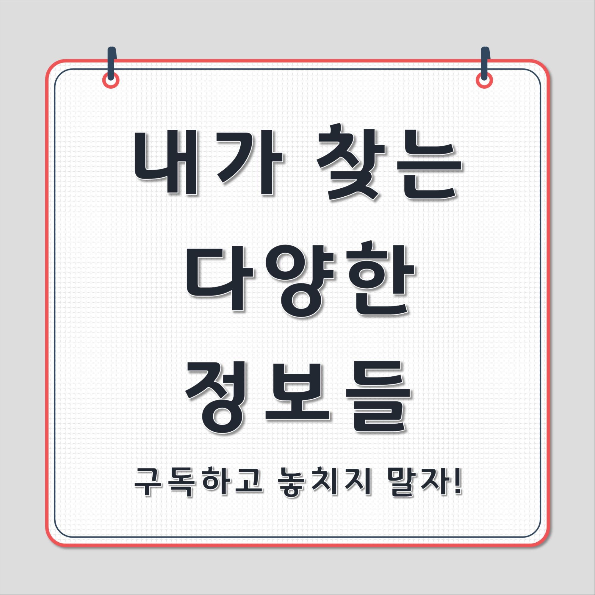 프로필사진
