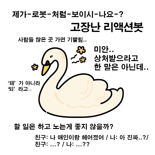 프로필사진
