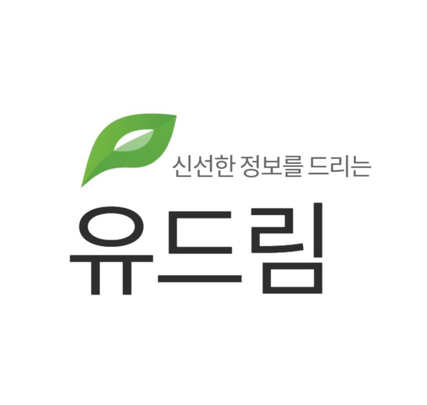 블로그 이미지