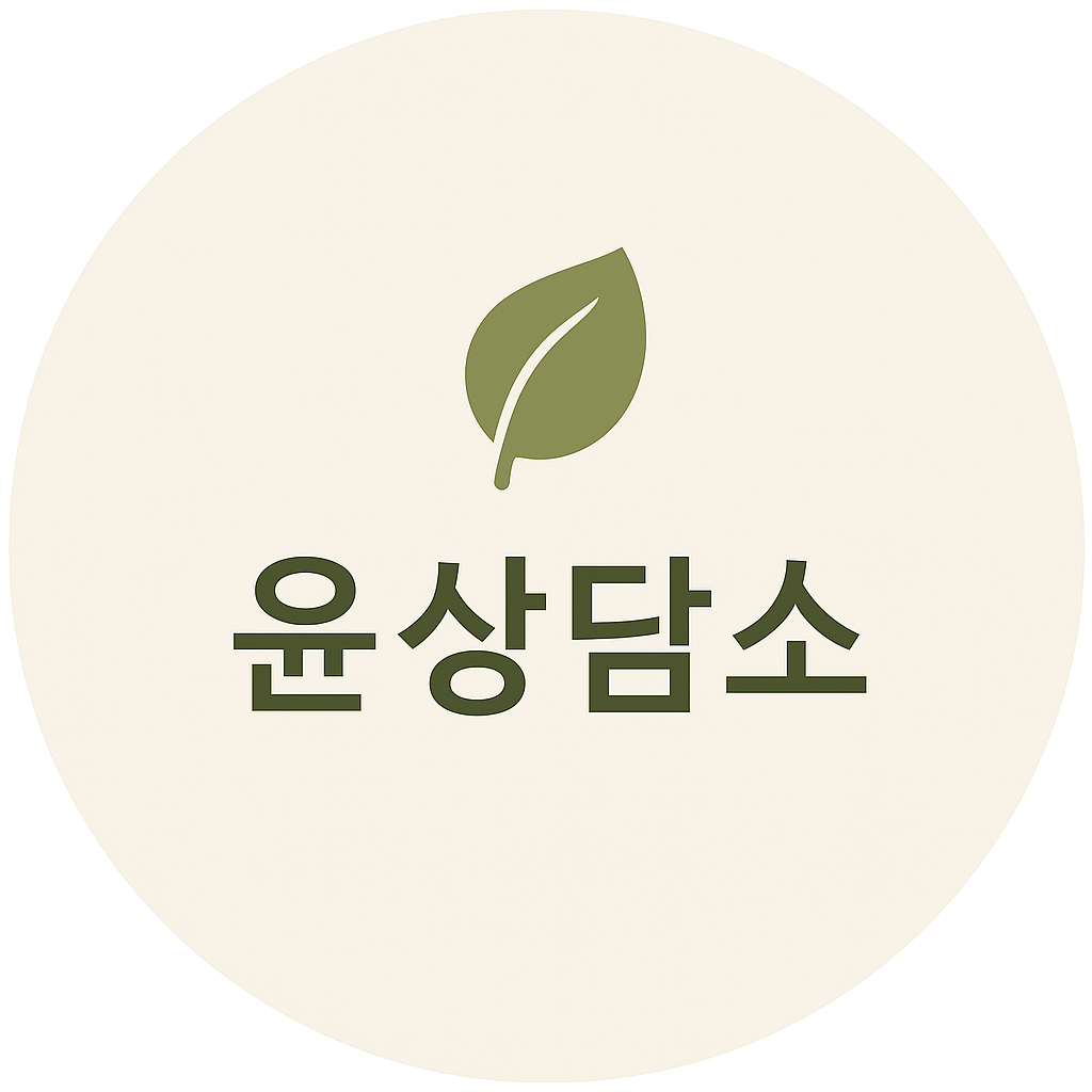 블로그 이미지