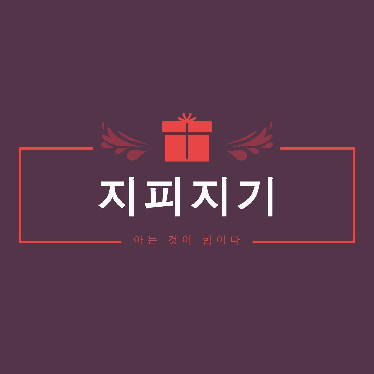 블로그 이미지