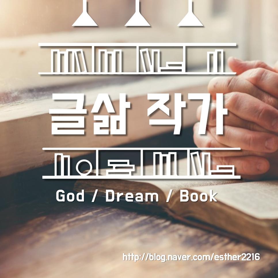 프로필사진