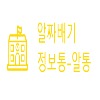 프로필사진
