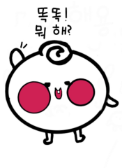 블로그 이미지