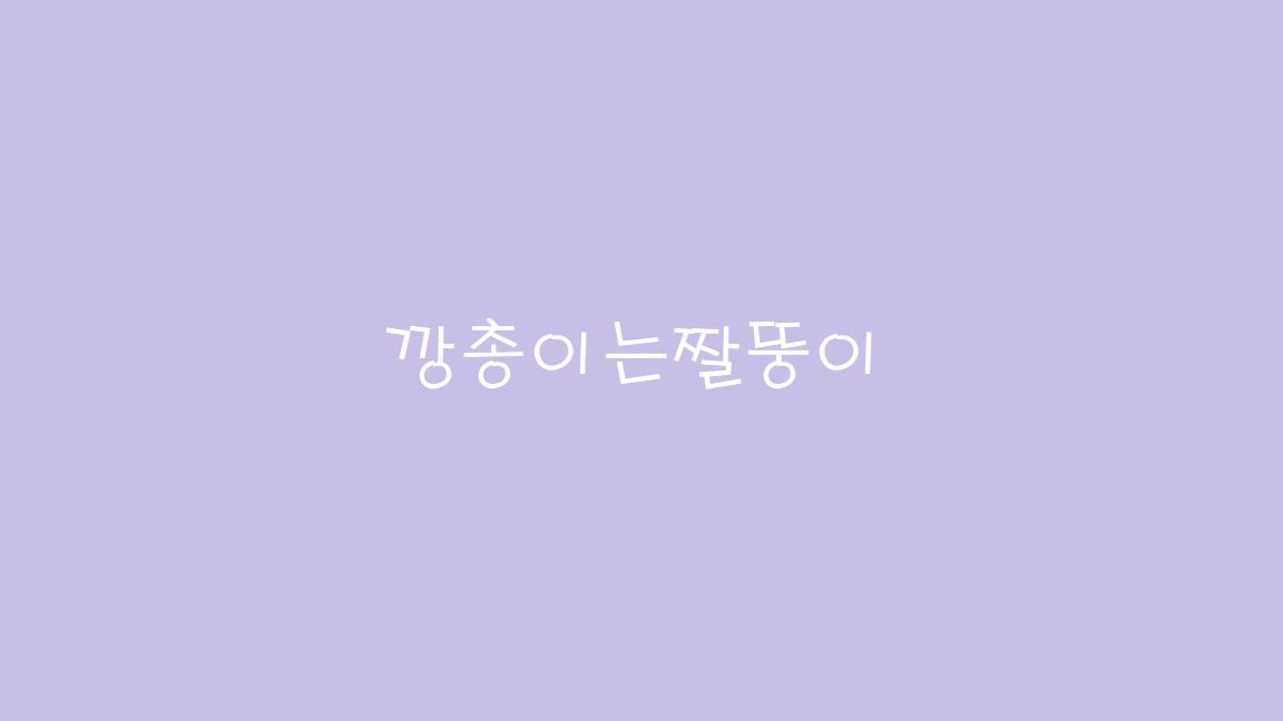 블로그 이미지