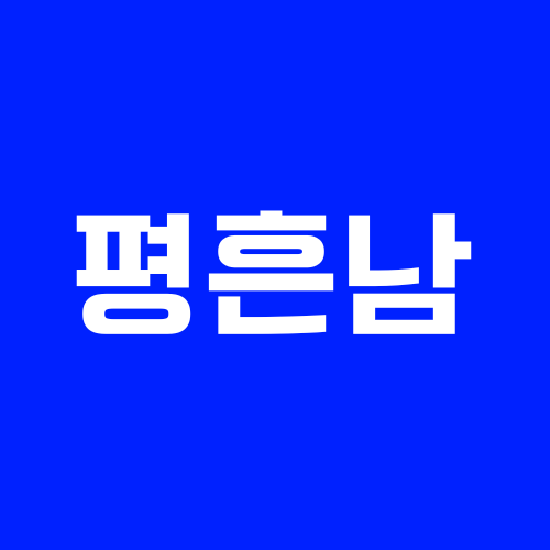 블로그 이미지