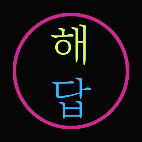 블로그 이미지
