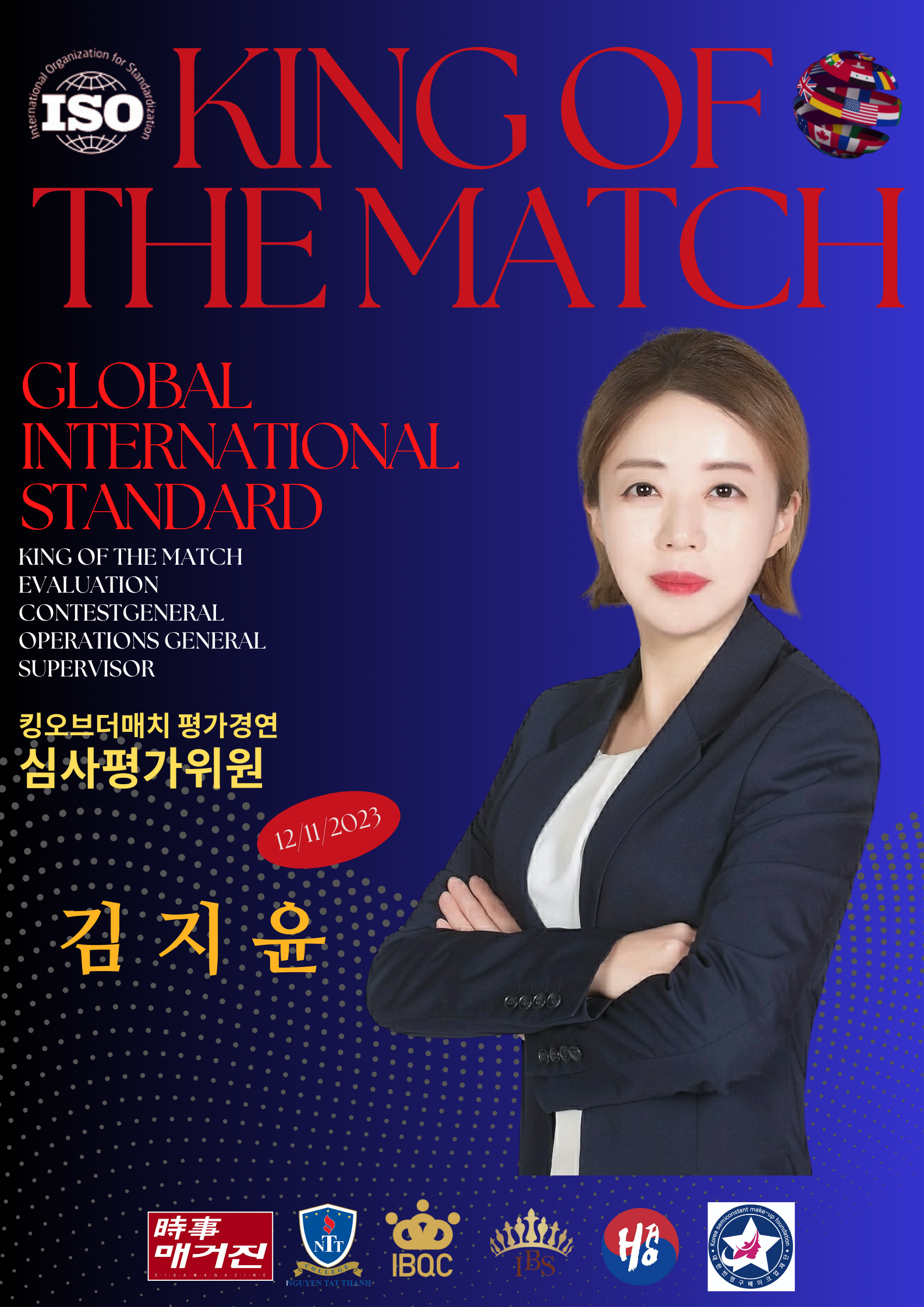 블로그 이미지