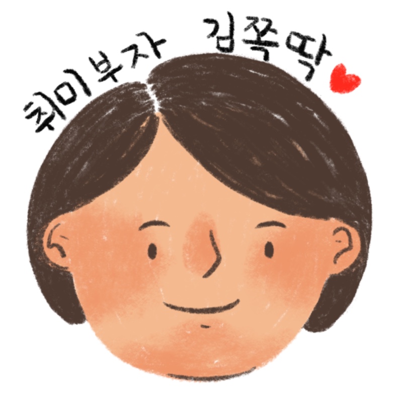 블로그 이미지