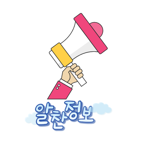 블로그 이미지
