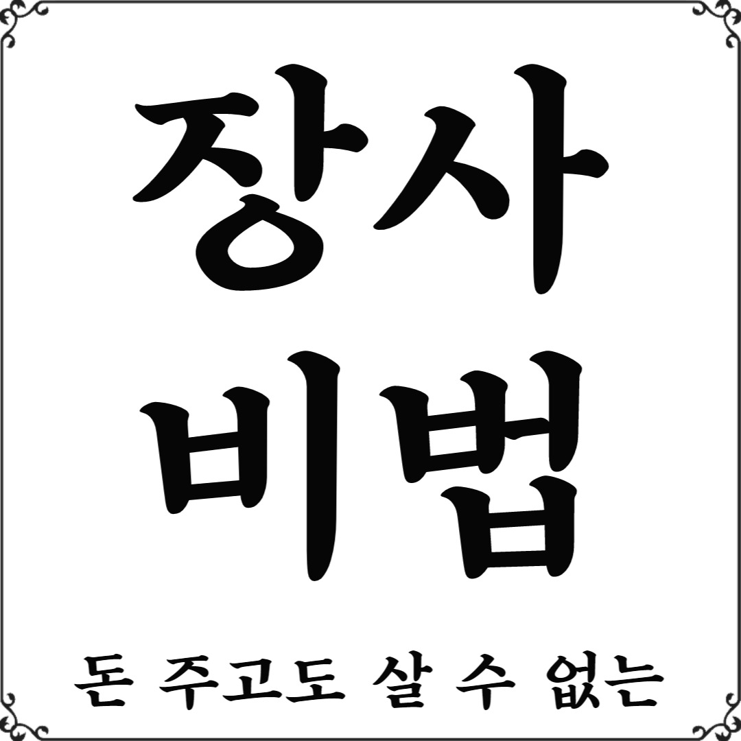 블로그 이미지