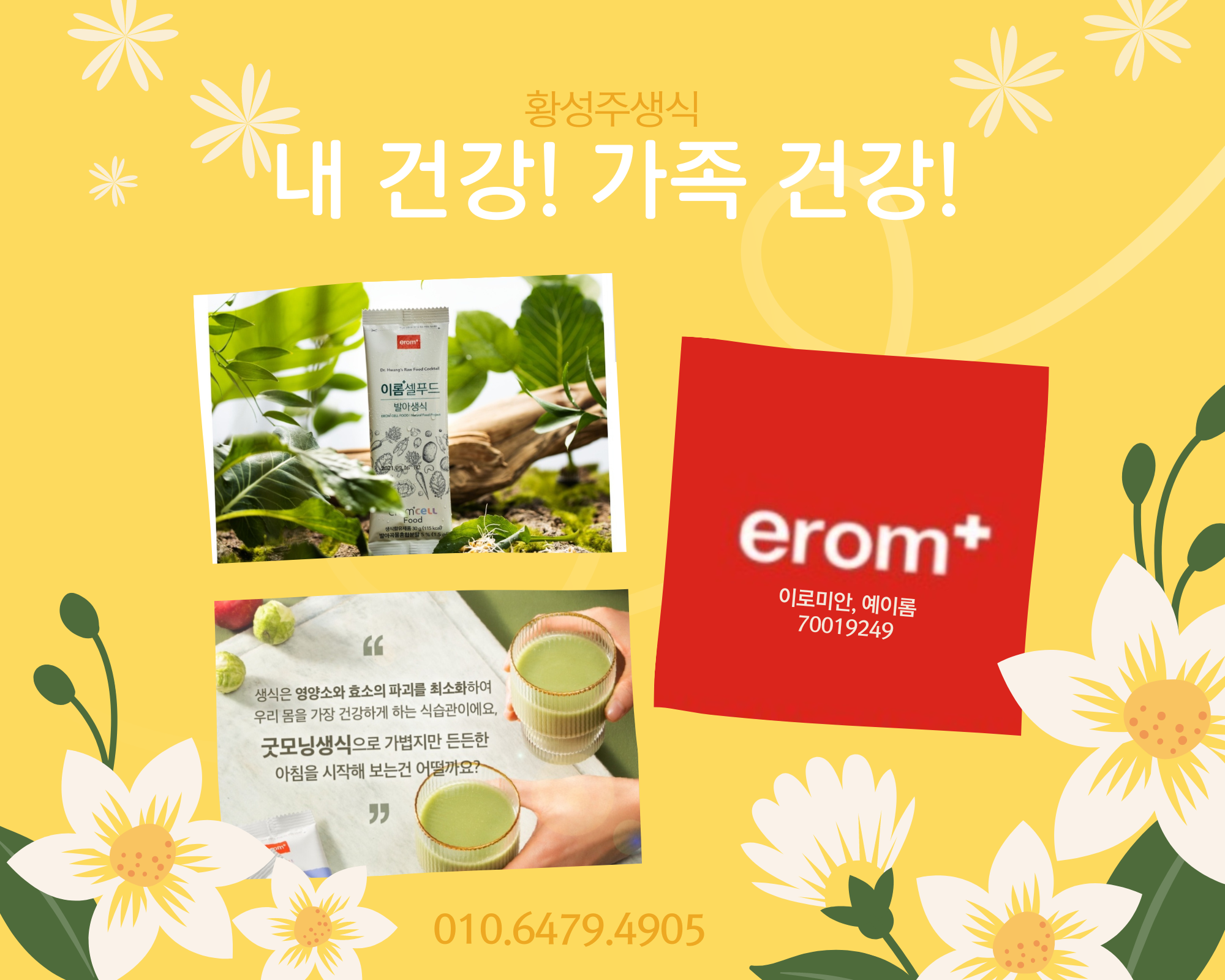 프로필사진