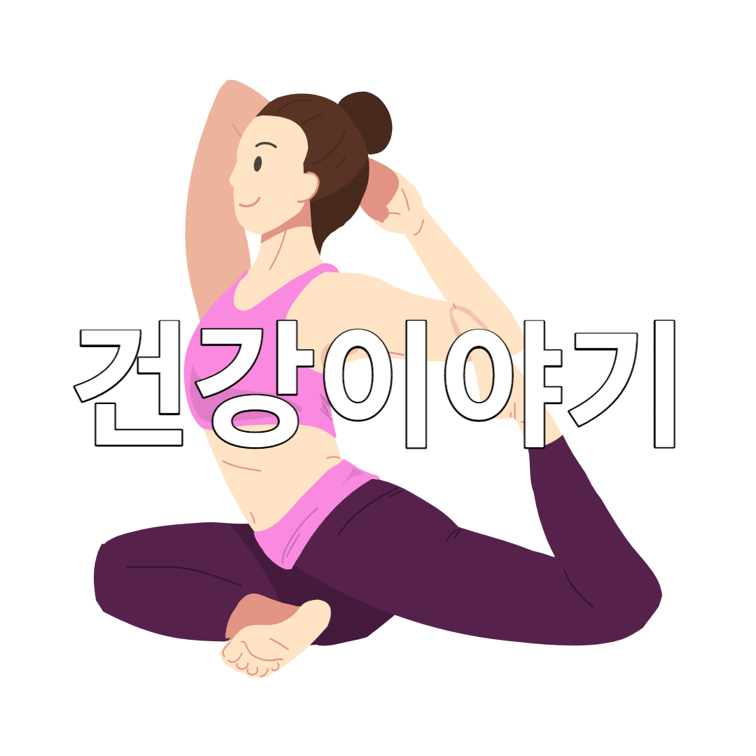 프로필 로고
