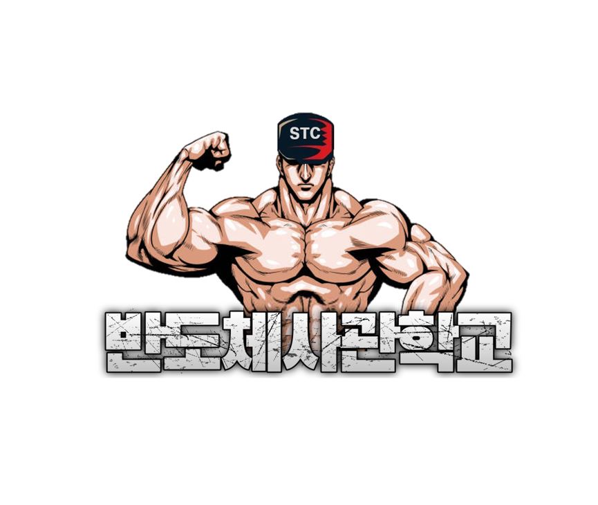 프로필사진