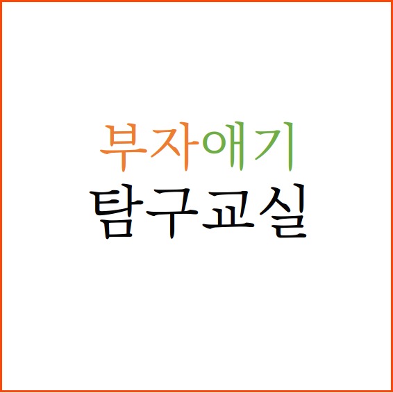 프로필사진