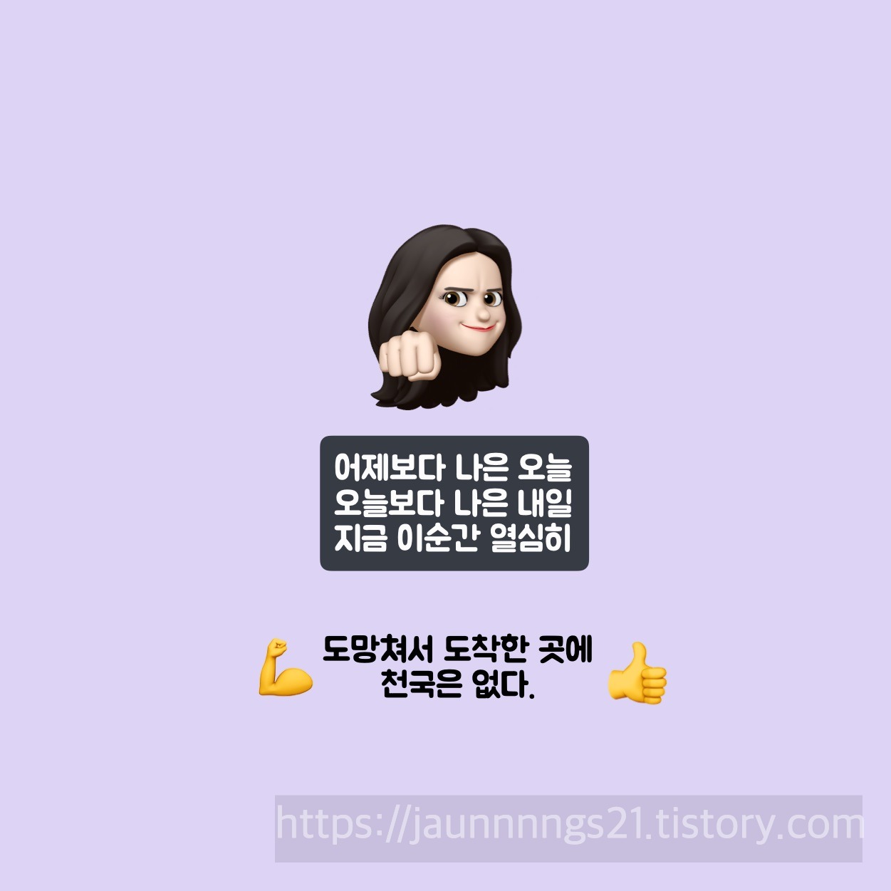 블로그 이미지