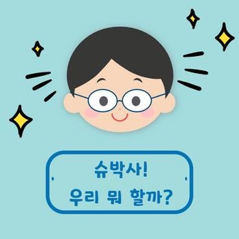 블로그 이미지