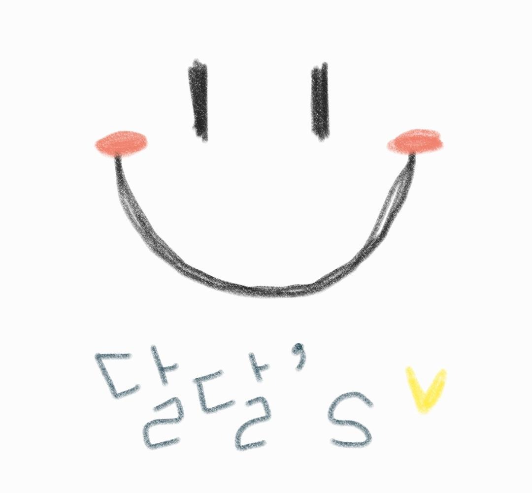 블로그 이미지