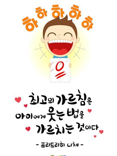 블로그 이미지