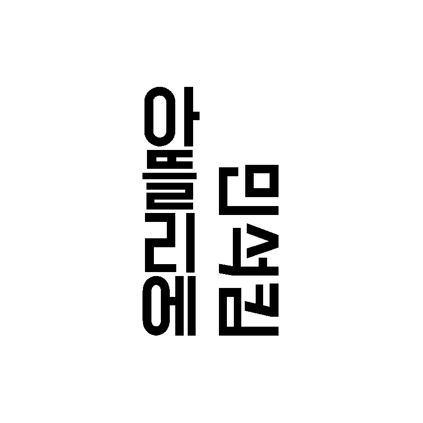 블로그 이미지