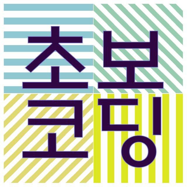 블로그 이미지