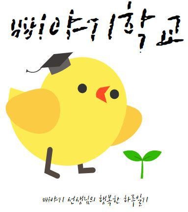 프로필사진