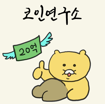 블로그 이미지