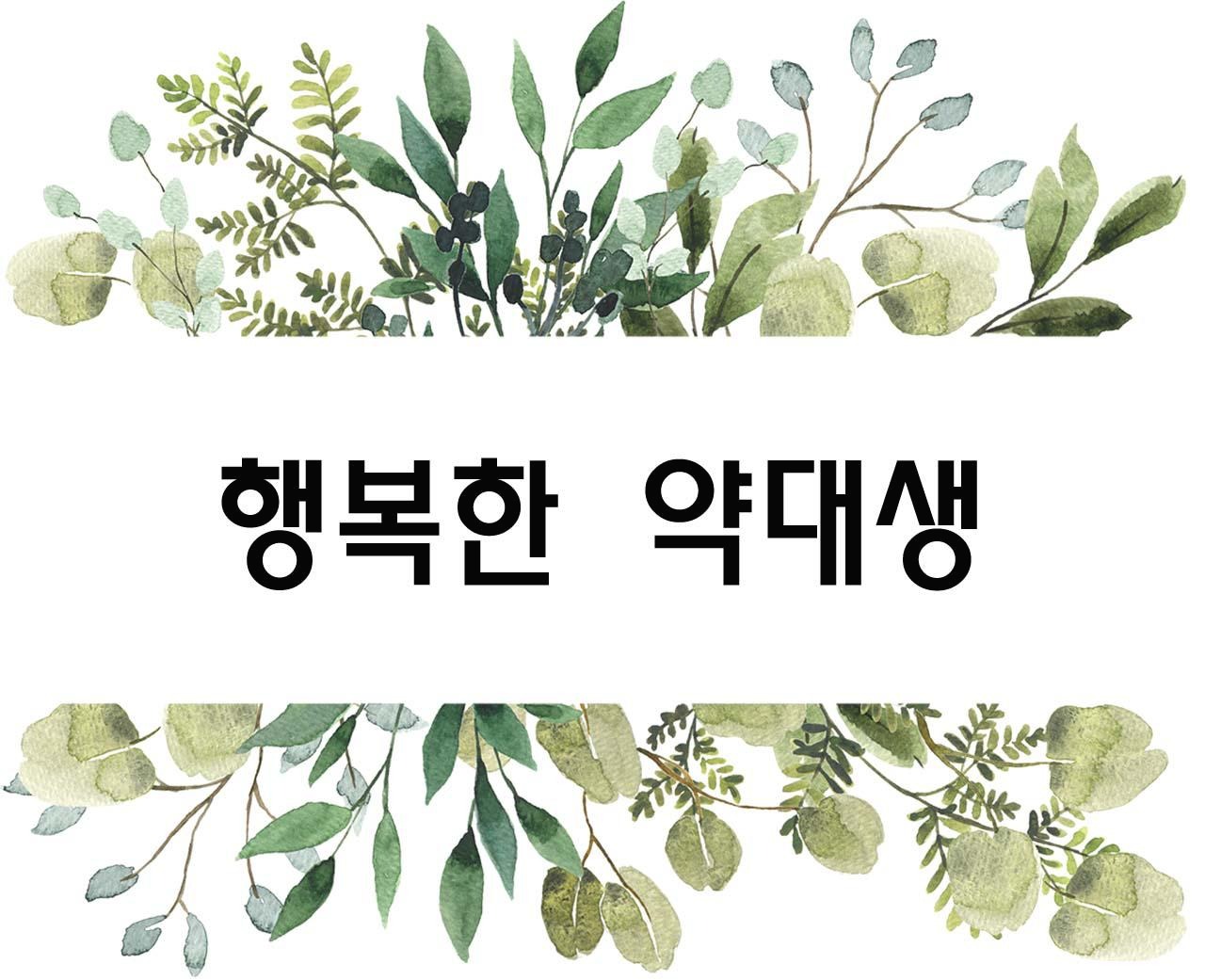 블로그 이미지