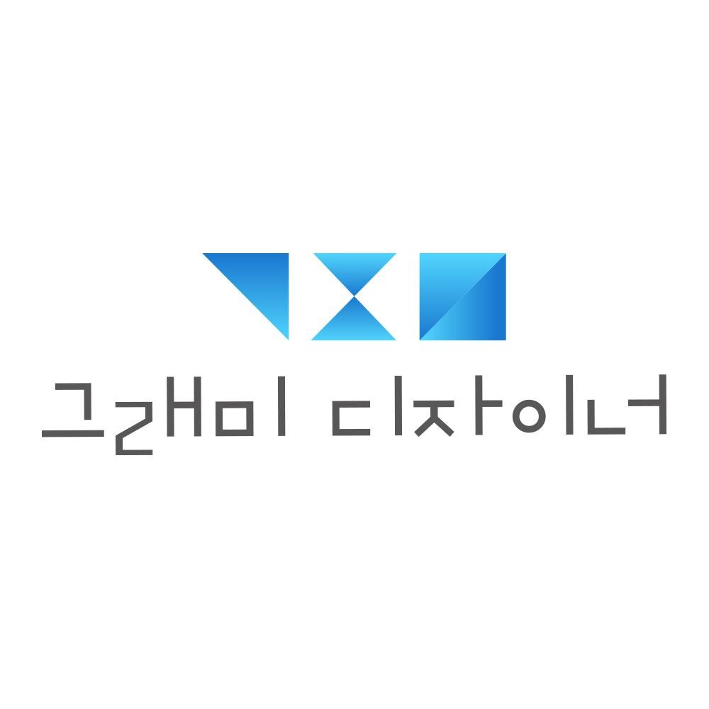프로필사진