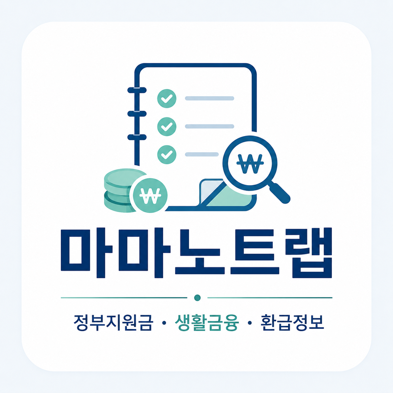 블로그 이미지