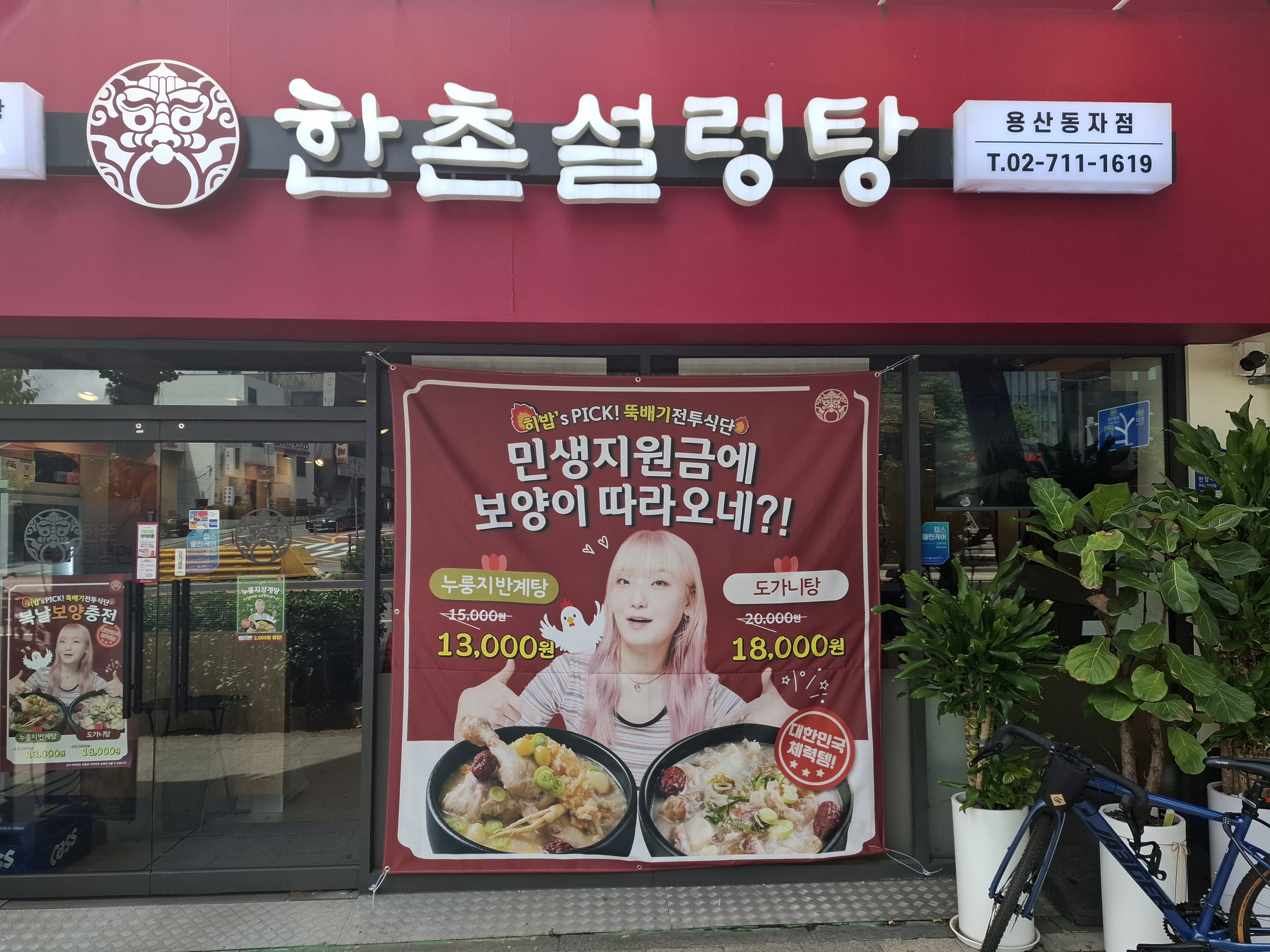 프로필사진